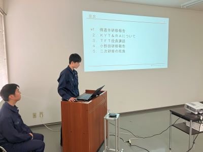 masaki.jpg